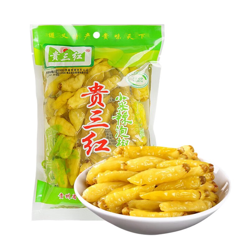 贵州特产
