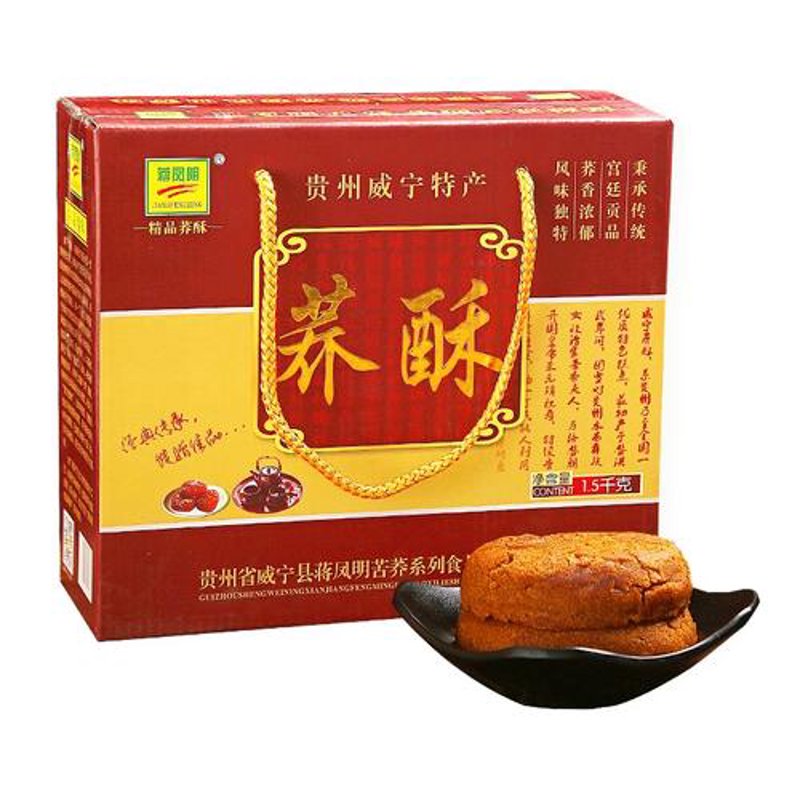 警惕误区：如何正确选择贵州商贸公司？
